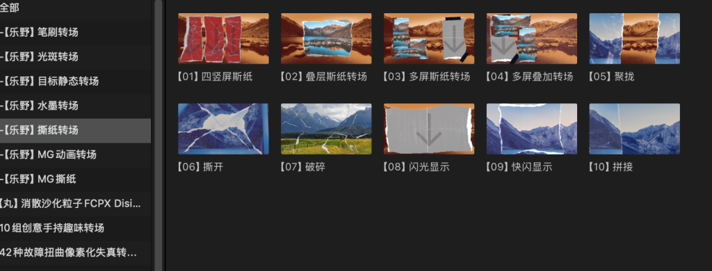 8e4f03899d26bda111995d9bd219a8af