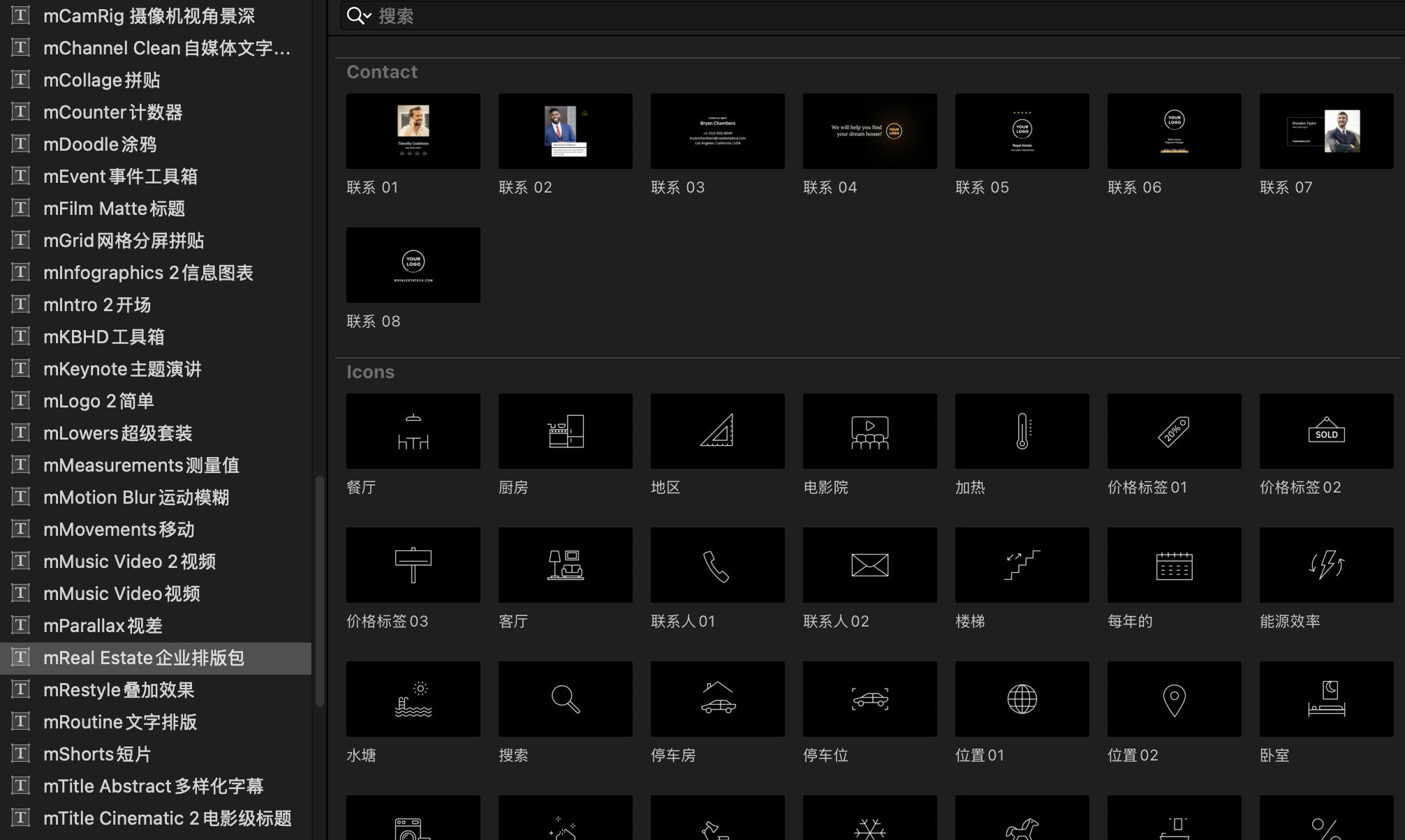 截屏2026-04-30 01.45.57