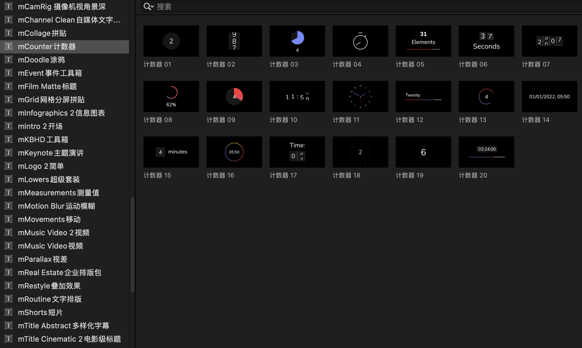 截屏2026-04-30 01.46.58
